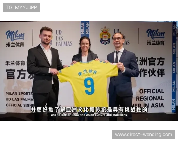 斯温顿足球俱乐部发展历程与辉煌战绩全面解析